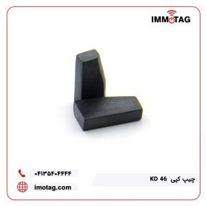 چیپ کپی KD 46