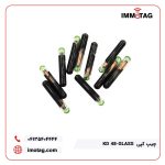 چیپ کپی KD 48-GLASS