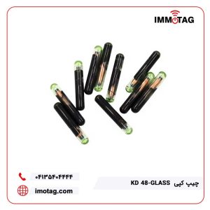 چیپ کپی KD 48-GLASS