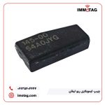 چیپ ایموبلایزر ریو لیفان