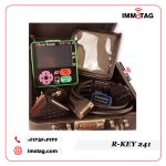 241RKEY